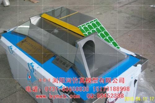 掛籃模型的價(jià)格圖片