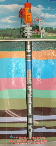 瀏陽河3d科普模型圖片