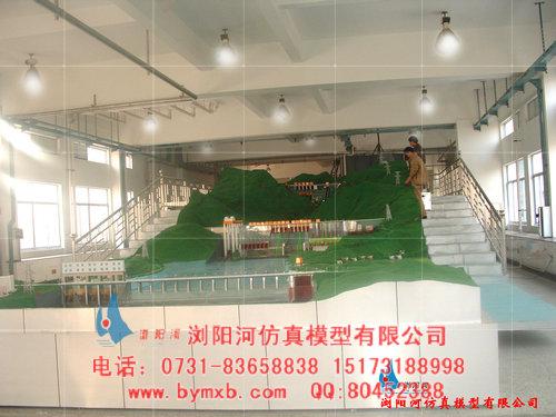 壩后式電站模型廠(chǎng)家電話(huà)圖片