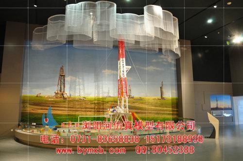 智能演示模型制作圖片