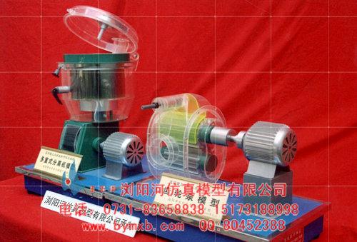 供應(yīng)瀏陽河制冷實驗室仿真