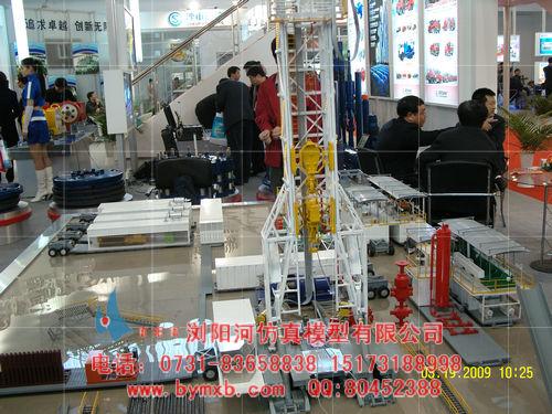 瀏陽河鉆井平臺模型圖片