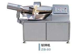 山東斬拌機供應商圖片