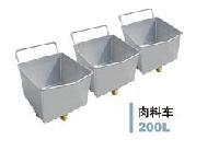 供應(yīng)山東魚丸機(jī)