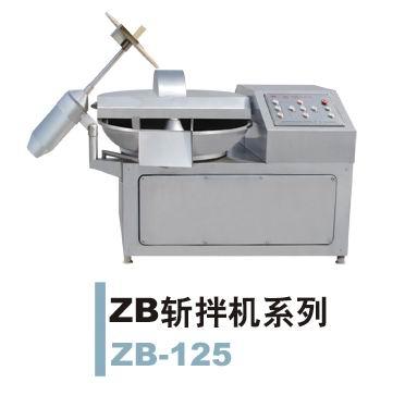 斬拌機(jī)價(jià)格圖片