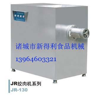 供應(yīng)移動(dòng)式上料機(jī)