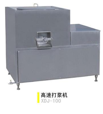 供應(yīng)真空滾揉機(jī)展銷會