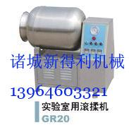 小真空滾揉機小滾揉機圖片