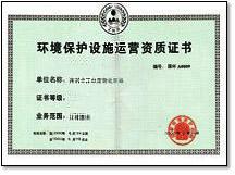 供應沙井回收廢塑膠料