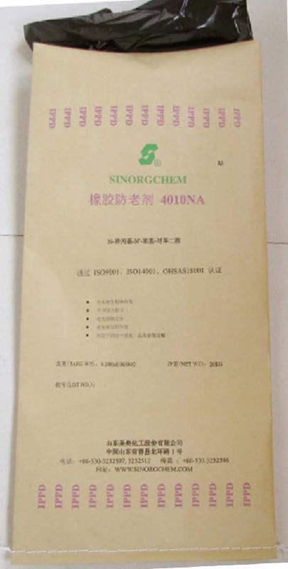 供应25公斤工程塑料牛皮纸包装袋－工程塑料包装袋图片