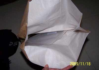 供應(yīng)危險(xiǎn)品牛皮紙袋 提供危包出口商檢性能單