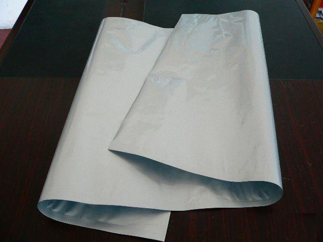 供應(yīng)化工鋁箔袋-煙臺(tái)鋁箔袋生產(chǎn)廠家 25kg鋁箔袋供應(yīng)商