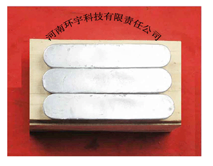 供應錫基巴氏合金新疆巴氏合金應用