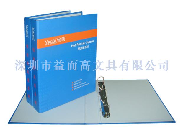 供应深圳彩印文件夹，定做纸板夹，三孔活页夹，纸质档案夹，定做文件夹图片