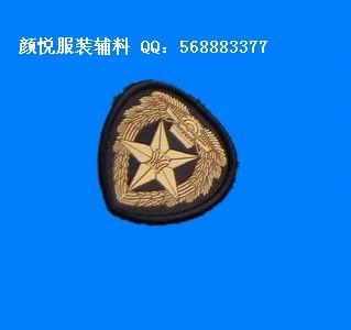 供應(yīng)杭州定制服裝織標(biāo)/服裝織標(biāo)定制廠家/服裝織標(biāo)生產(chǎn)