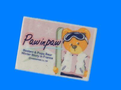 杭州熱轉(zhuǎn)印商標(biāo)廠家【供應(yīng)】熱轉(zhuǎn)印產(chǎn)品【定制】熱轉(zhuǎn)印商標(biāo)【推薦】顏悅