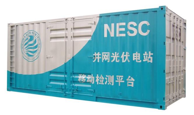 供應(yīng)低電壓穿越檢測平臺