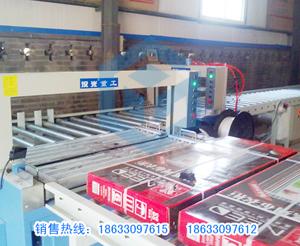 供應(yīng)家具捆扎輸送流水線 冰箱捆扎流水輸送線 宇邦輸送流水線