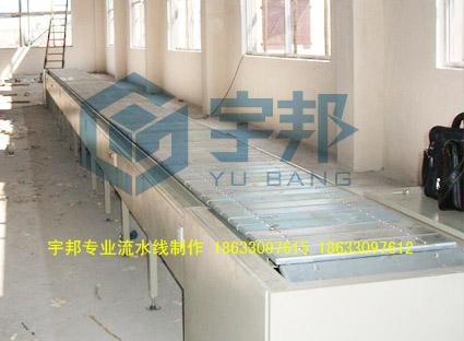 供應(yīng)皮帶輥筒鏈板定做輸送線流水線廠家