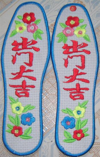 供應(yīng)湖南十字繡鞋墊繡花鞋墊批發(fā)