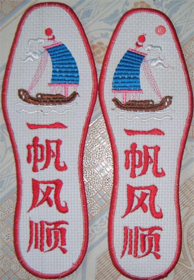 湖南繡花鞋墊新品圖片