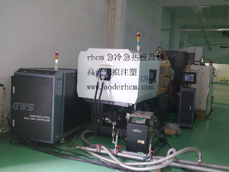 供應(yīng)印花輥輪加熱器/印花輥輪加熱模溫機(jī)