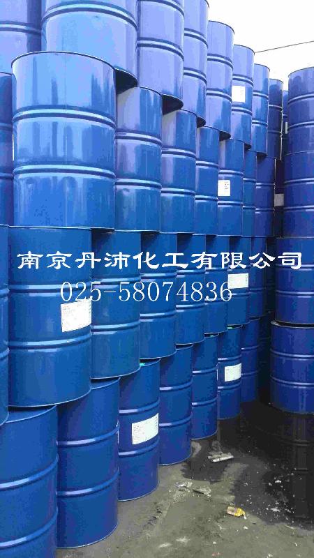 道康宁PMX-200硅油5000cs供应道康宁PMX-200硅油5000cs​