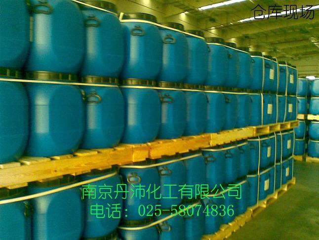 供應塞拉尼斯VAE乳液CP149