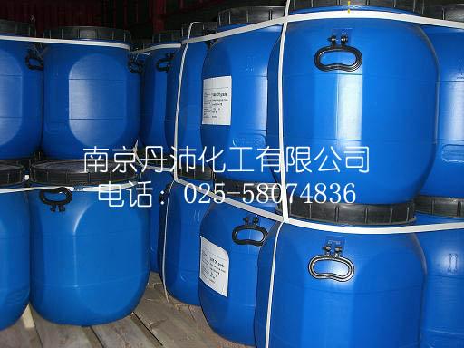 供應塞拉尼斯VAE乳液CP149