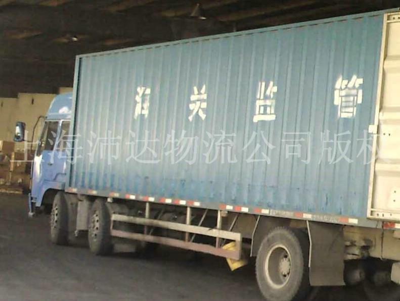 供应上海危险品加封车