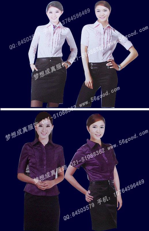 办公职场女性套装—OL写字楼职业制服—西服西裤套裙服装加工定做图片