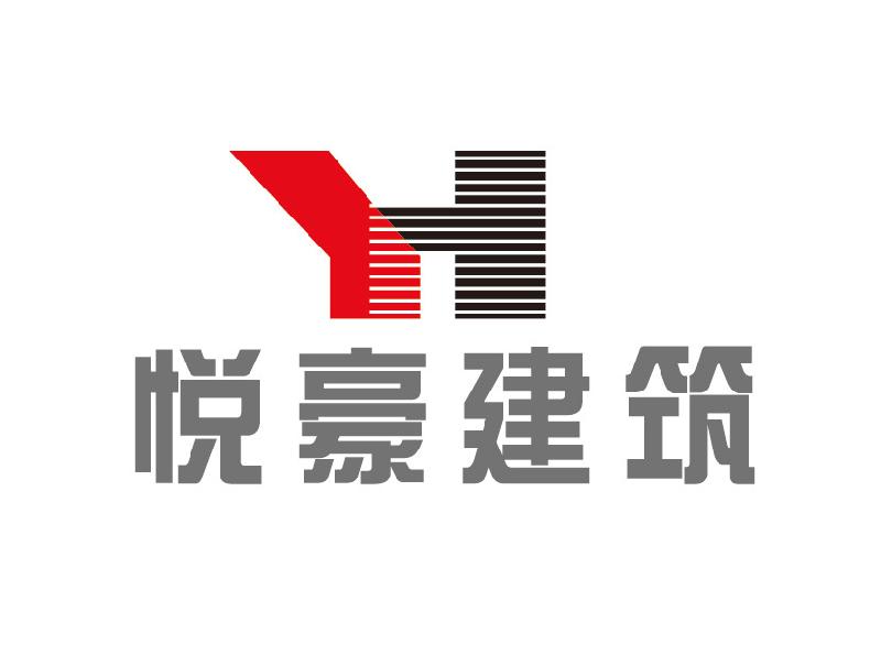 延庆哪家装修公司好延庆哪家装修公司好