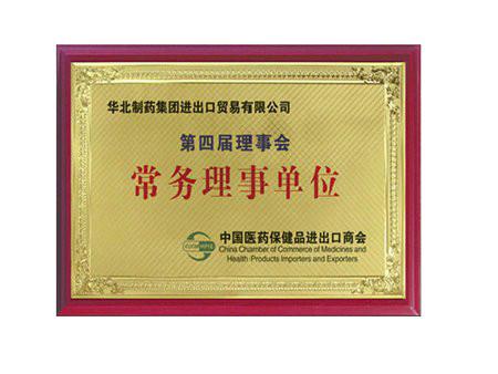 仿紅木托銅牌價(jià)格圖片