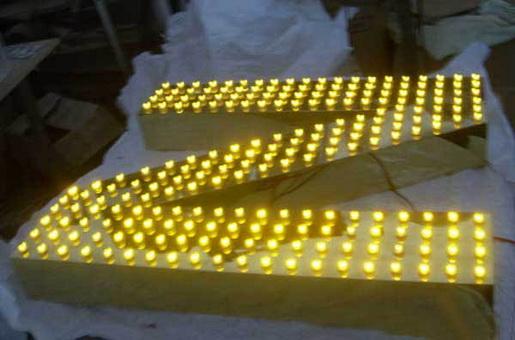 供應(yīng)溫州外露發(fā)光字廠家