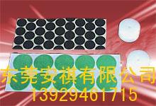 供應(yīng)東莞模切沖型產(chǎn)品