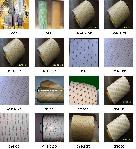 供應成都模切各種沖型產(chǎn)品