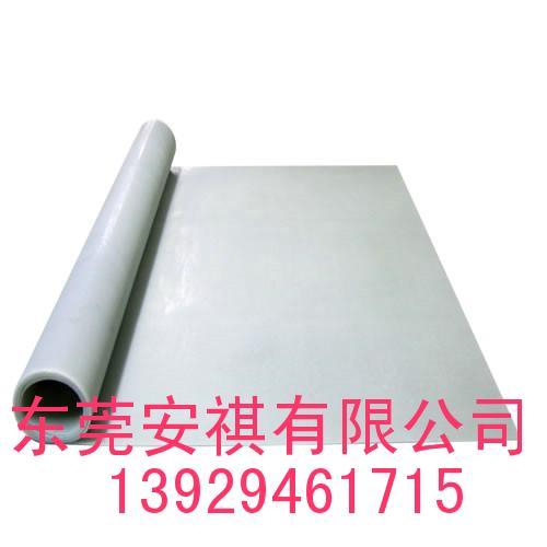 供應東莞市雙面膠模切沖型