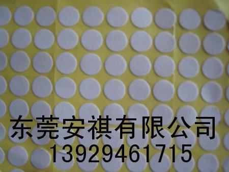 供應東莞市雙面膠模切沖型