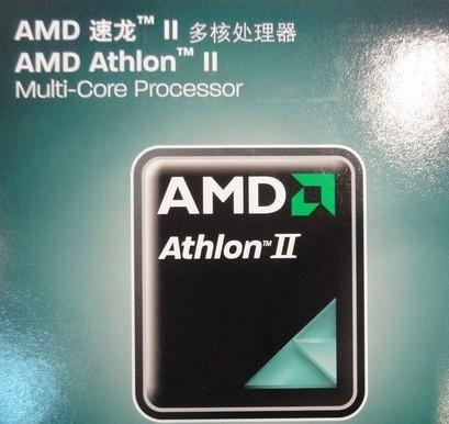 AMD速龙IIX4641盒图片