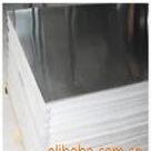 供應(yīng)20鋼板北京專賣、45#冷板北京專賣、20#冷板批發(fā)