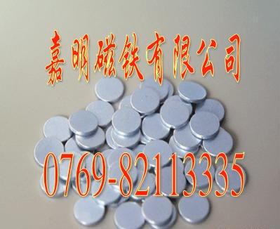 供應(yīng)單面磁鐵玩具禮品磁鐵 釹鐵硼磁環(huán) 電動(dòng)耐溫磁鐵 面包磁