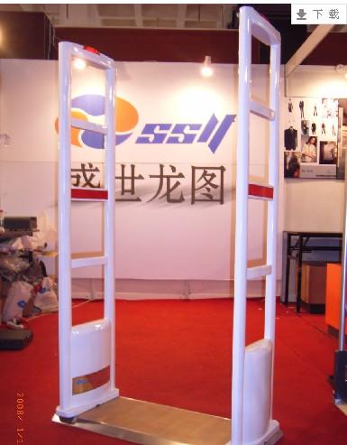 供應(yīng)音像店防盜安全門(mén)/新華書(shū)店防盜門(mén)/音像防盜儀/音像電磁波防盜系統(tǒng)