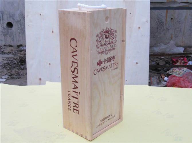 山東木制紅酒酒盒廠家制作圖片