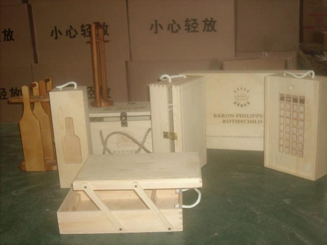 供應(yīng)酒盒196