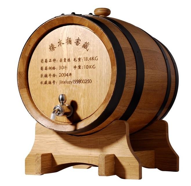 供應酒桶170