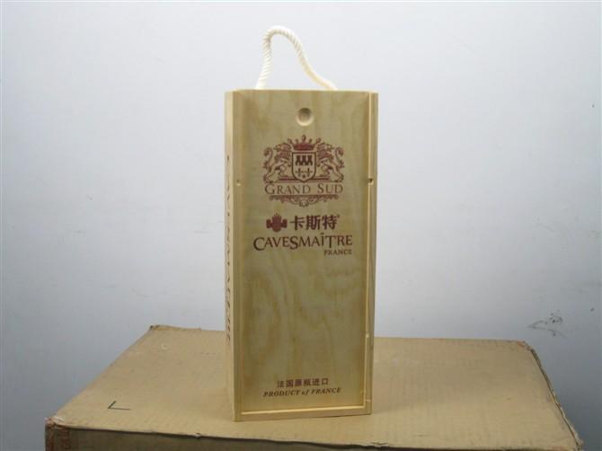 供應(yīng)木制白酒酒盒批發(fā)價(jià)格