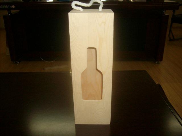 供應(yīng)酒盒31