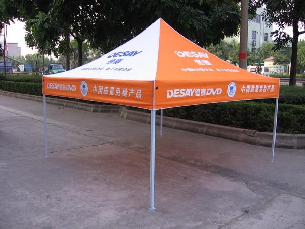 供應(yīng)廣告帳篷遮陽棚折疊帳篷