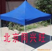 供應(yīng)廣告帳篷遮陽棚折疊帳篷