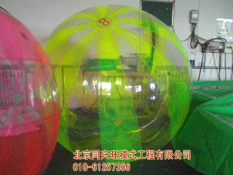供應(yīng)彩色水上步行球